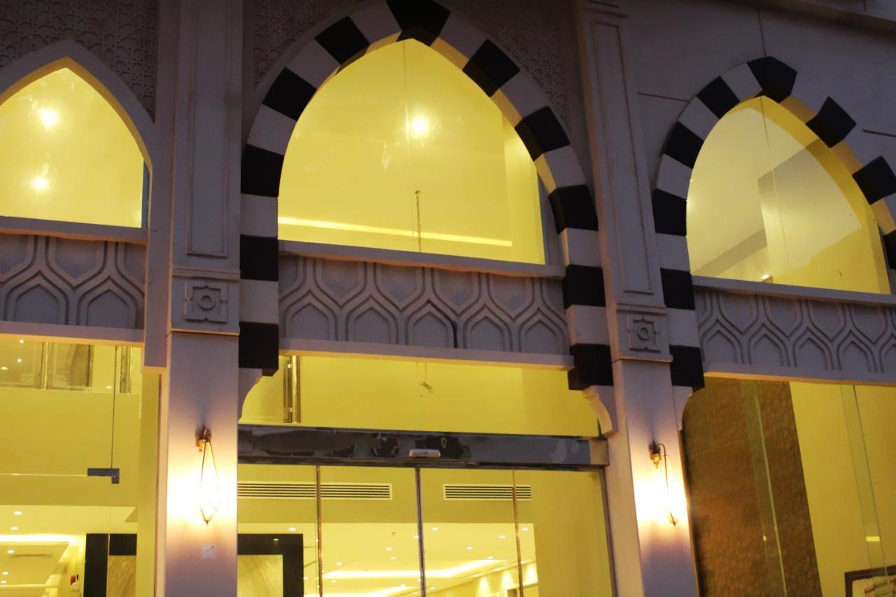 Lamar Albait Hotel La Meca Exterior foto